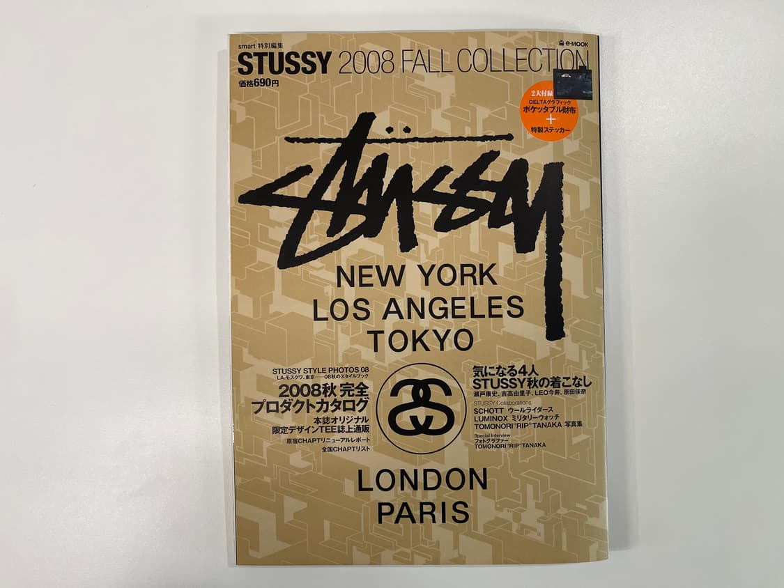스투시 2008 FALL 컬렉션 브랜드 북 무크지 STUSSY 상품이미지1