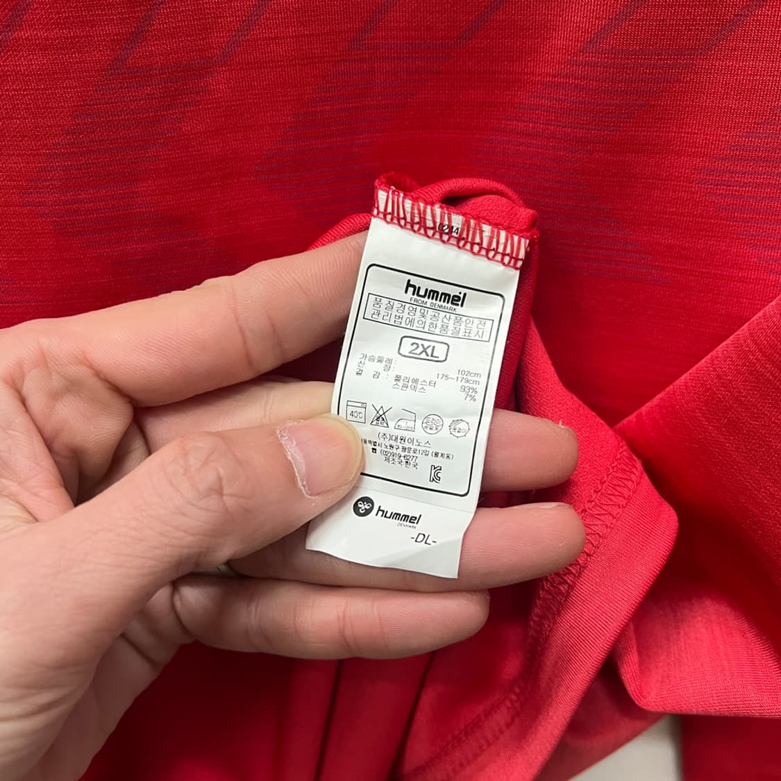 험멜 수원 FC 반집업 트레이닝 탑 2XL 105 상품이미지4