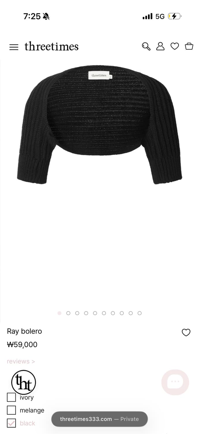 쓰리타임즈 Ray Bolero (Black) 상품이미지2