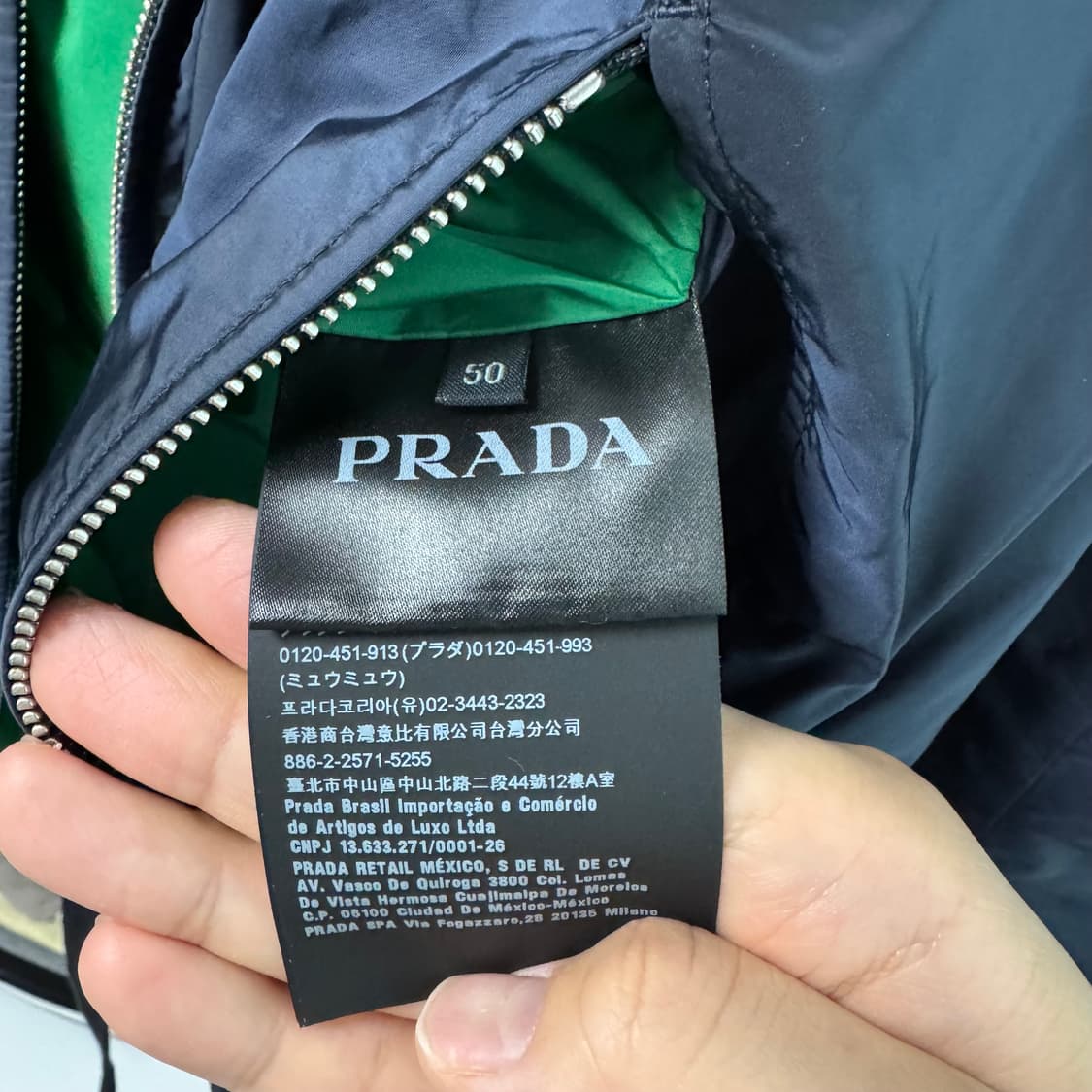 프라다 남성 바람막이 네이비/그린 50 상품이미지6