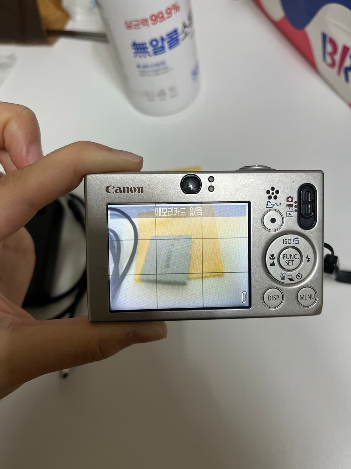 캐논 익서스 70 상품이미지3