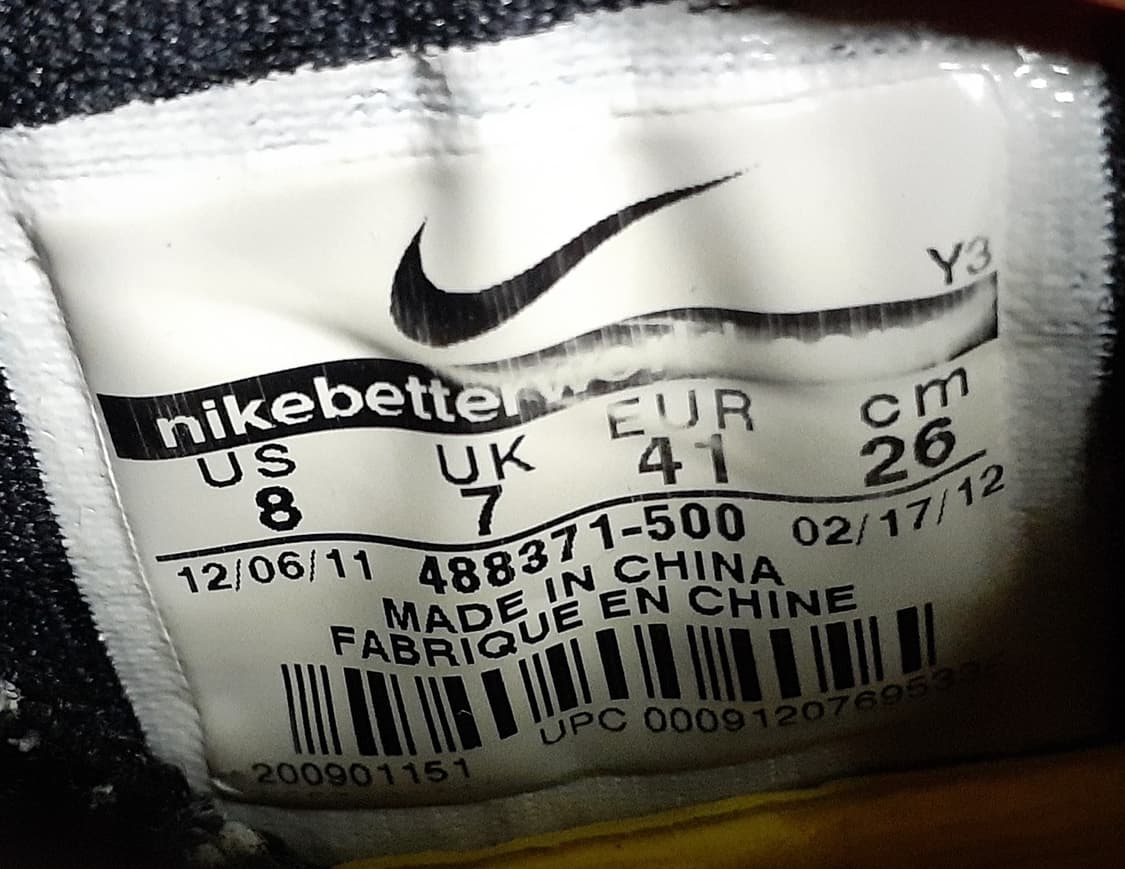 나이키 코비7 독개구리 260 상품이미지8