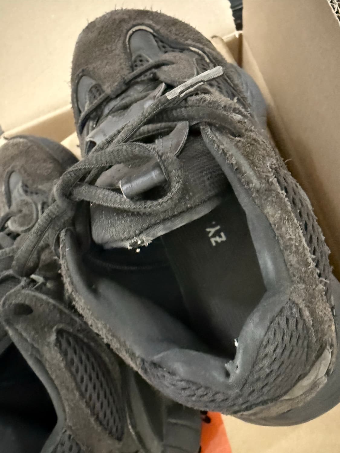 아디다스 이지 유틸리티 블랙 240 상품이미지4