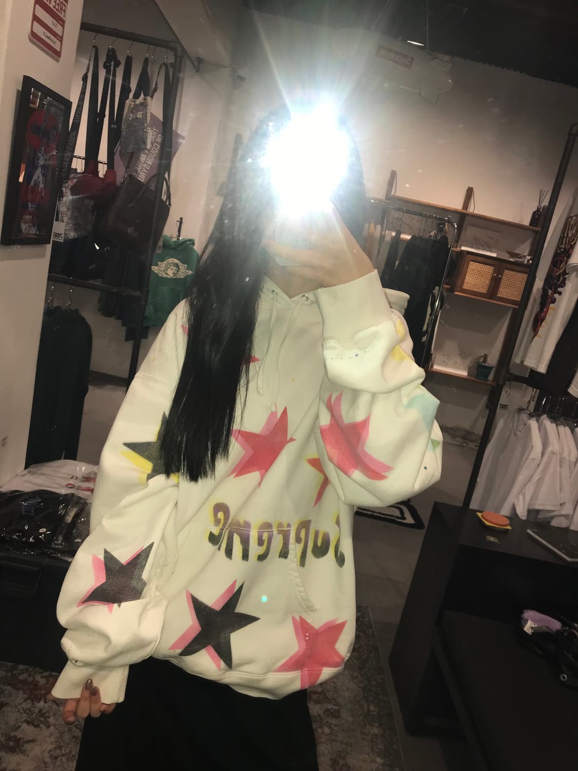 슈프림 Supreme Gonz Stars Hooded Sweatshirt 상품이미지1