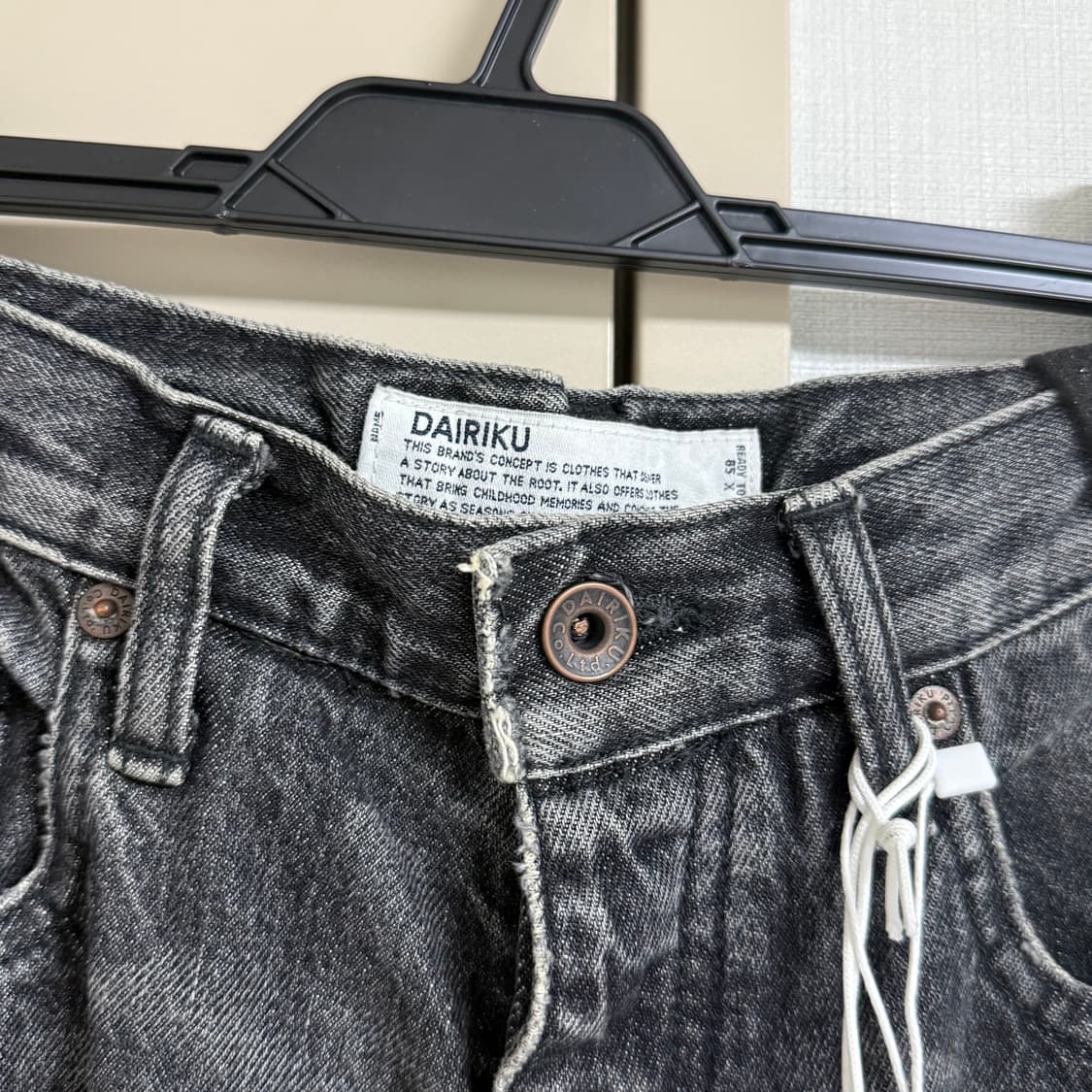 [新品]DAIRIKU Damage Flare Denim Pants D-6 상품이미지4