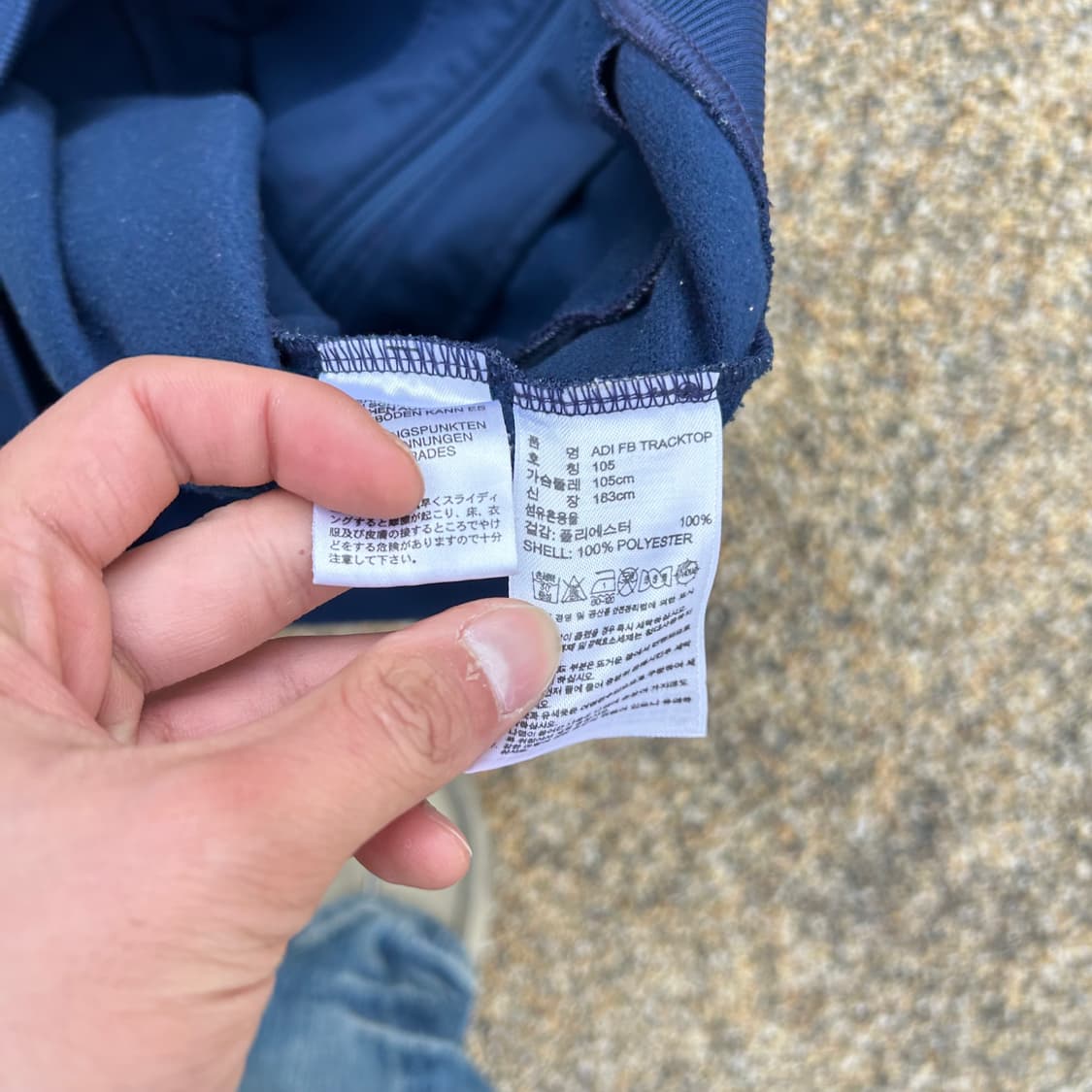 아디다스(ADIDAS)네이비 파이어버드 트랙탑 져지 상품이미지5