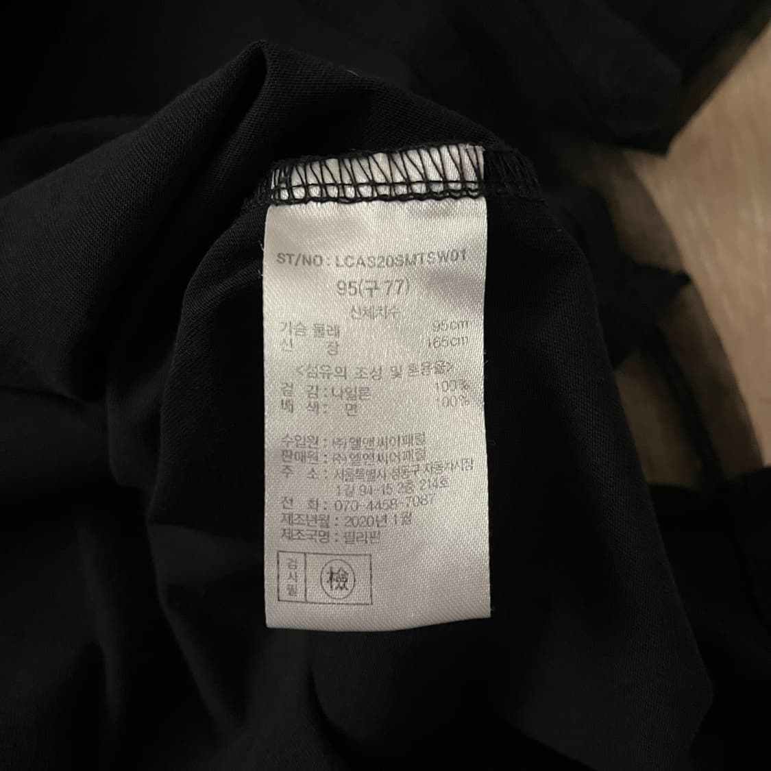 안나수이 레이어드 반팔 티셔츠 상품이미지8