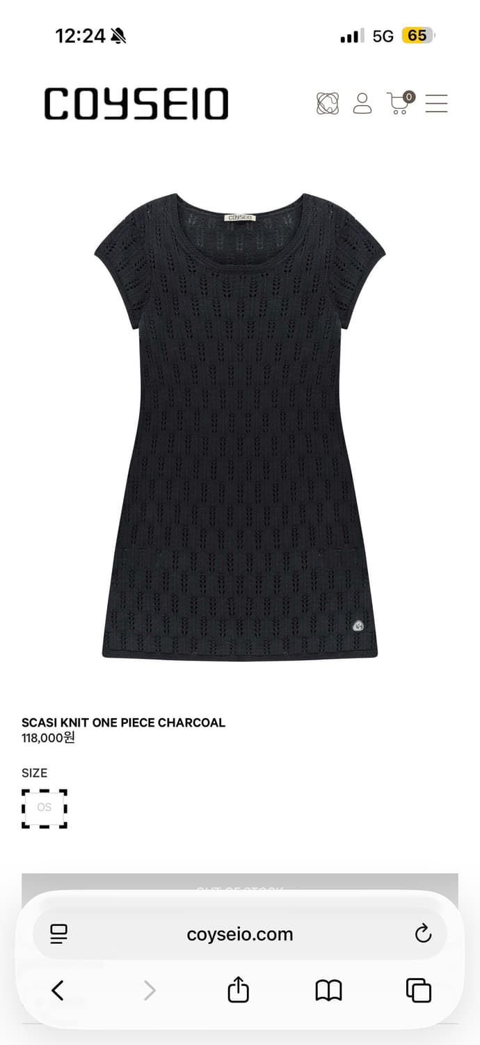 코이세이오 SCASI KNIT ONE PIECE CHARCOAL 상품이미지1