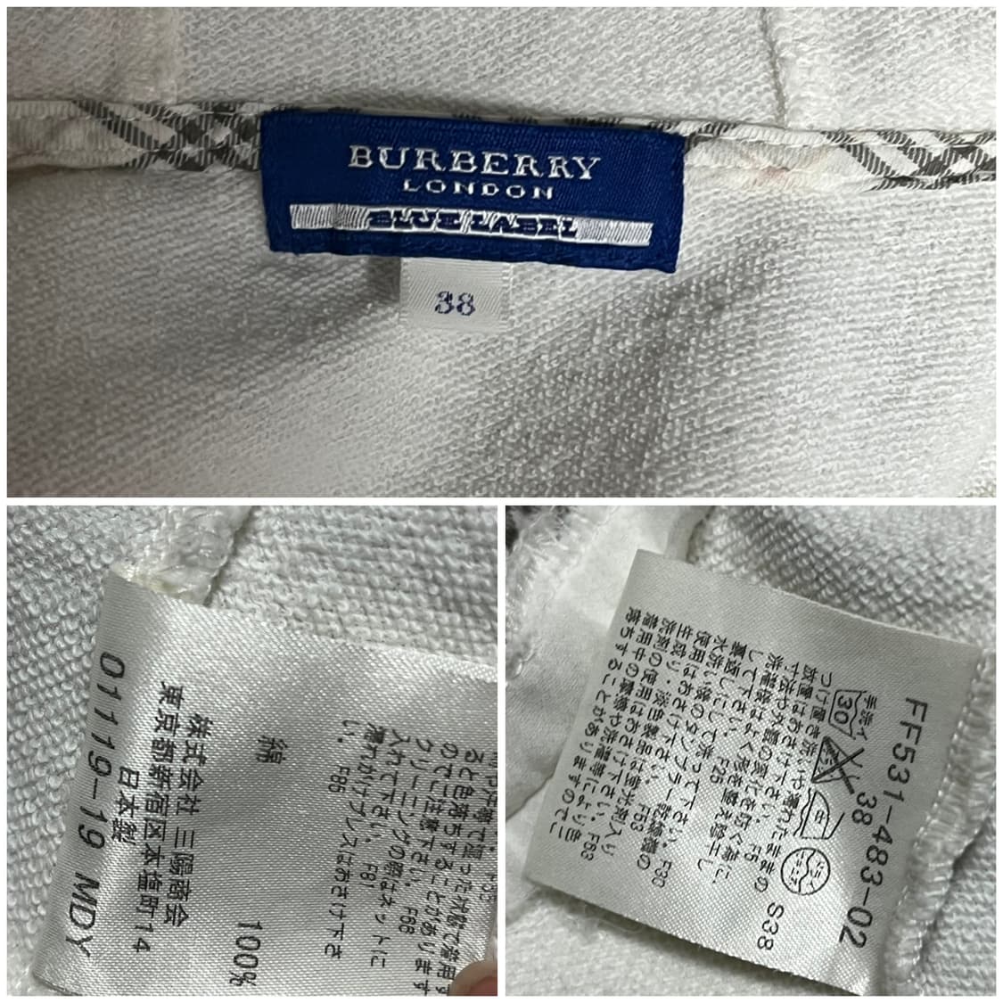 버버리 블루라벨 반팔 후드집업 딱붙핏 y2k 상품이미지3