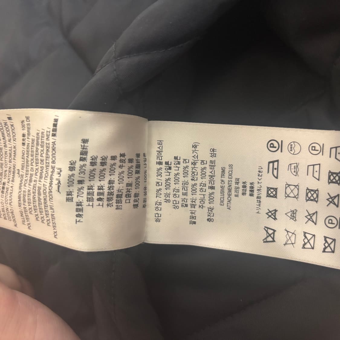 버버리 퀄팅자켓 상품이미지7