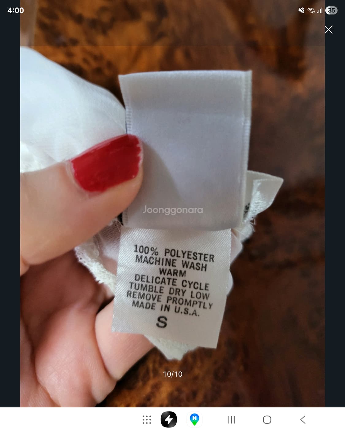 명품 수입 잠옷 나이트 웨어 Jonquil 시쓰루 화이트  상품이미지10