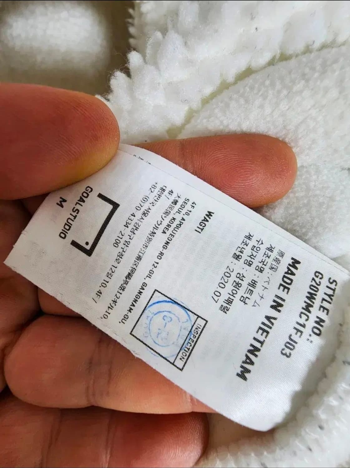 (M)골스튜디오 뽀글이 플리스 자켓 상품이미지6