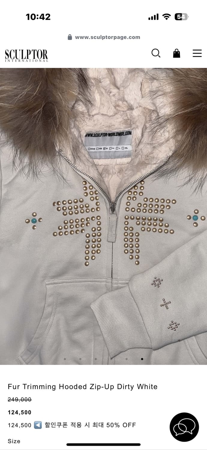 스컬프터 Fur Trimming Hooded Zip-Up White 상품이미지5