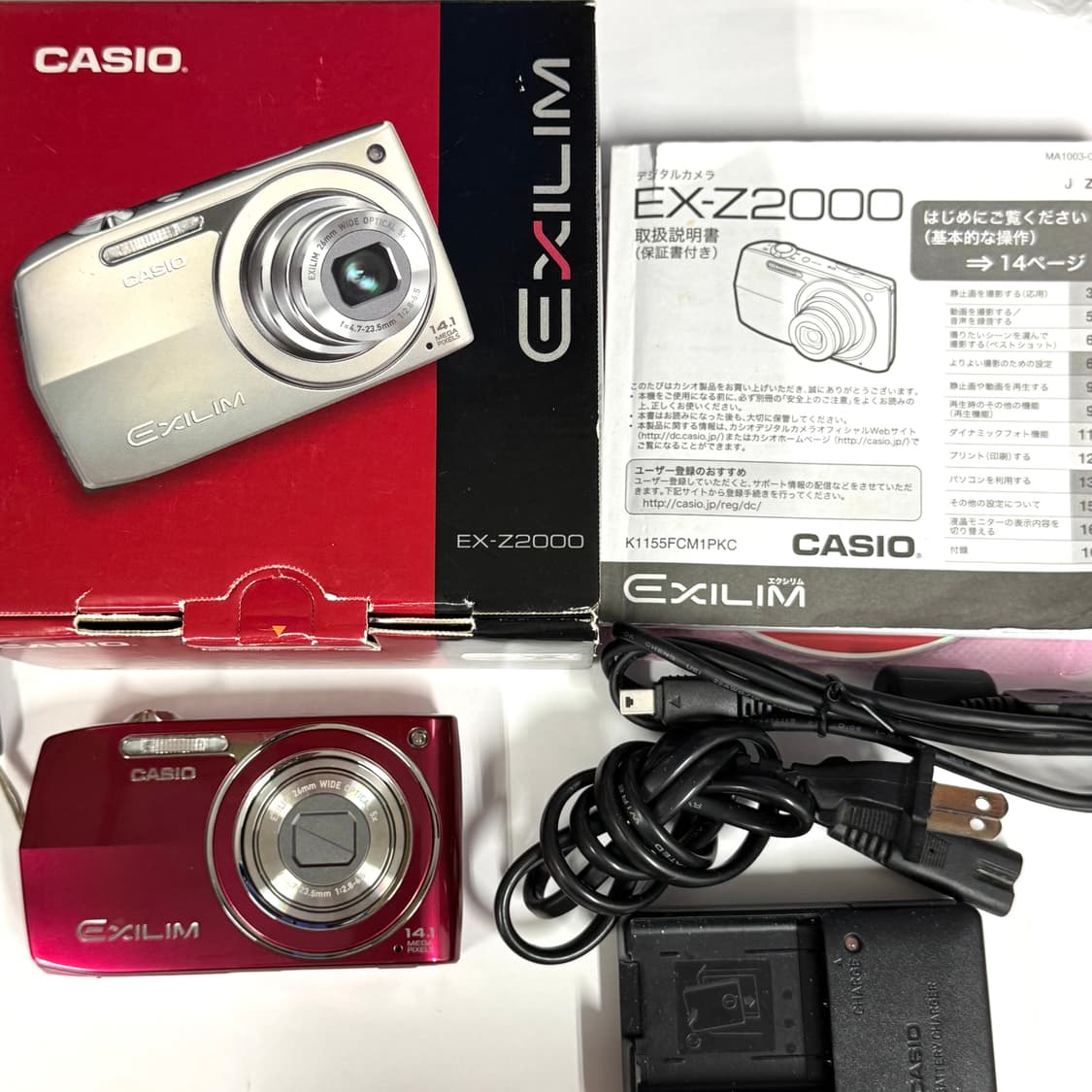 인물메이크업모드💖✨ 카시오 엑슬림 ex-z2000 상품이미지4