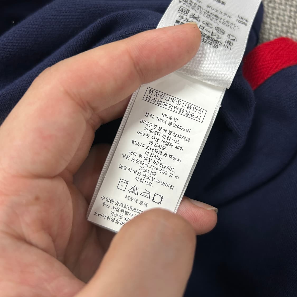 폴로 빅포니 치프키프 더블포니 카라티(XS) 상품이미지3