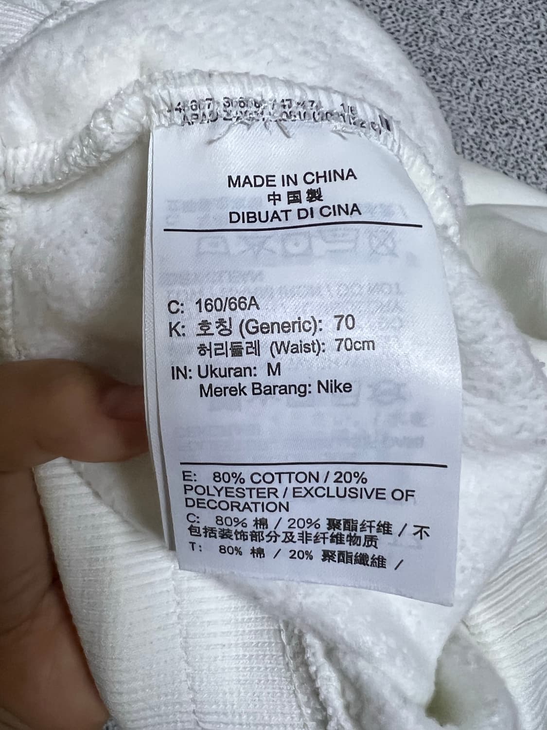 나이키 하이웨스트 조거팬츠  상품이미지4