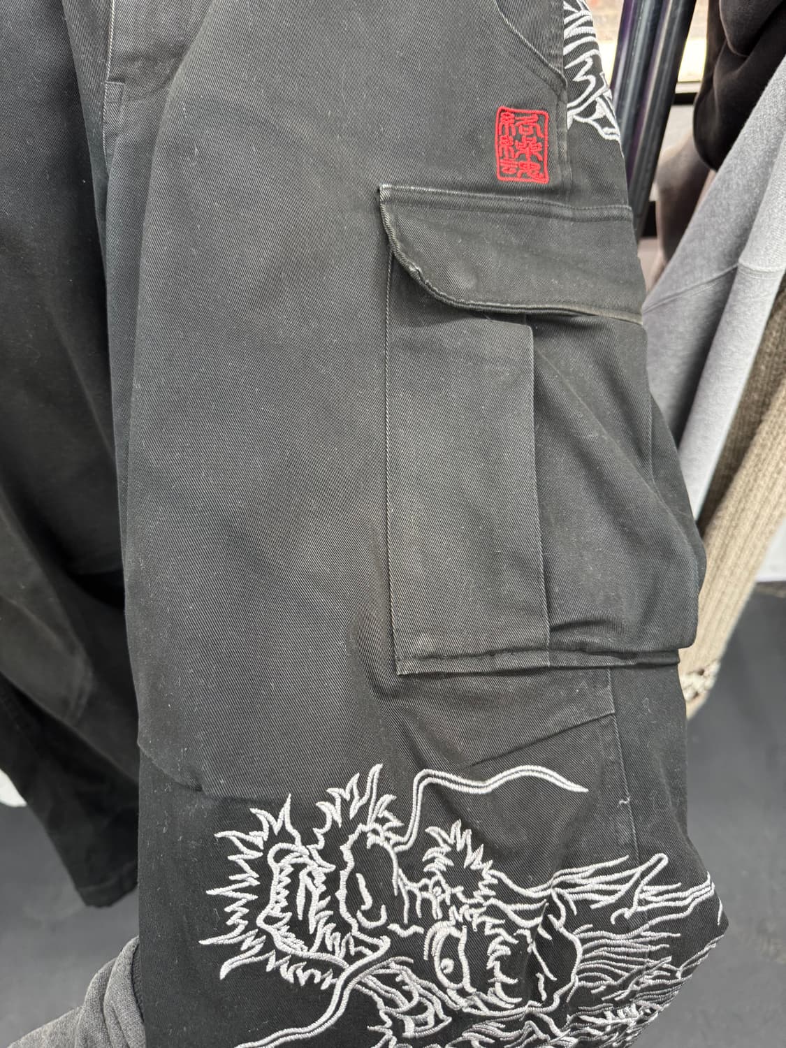 카라쿠리 타마시 오리엔탈 드래곤 카고팬츠 상품이미지6