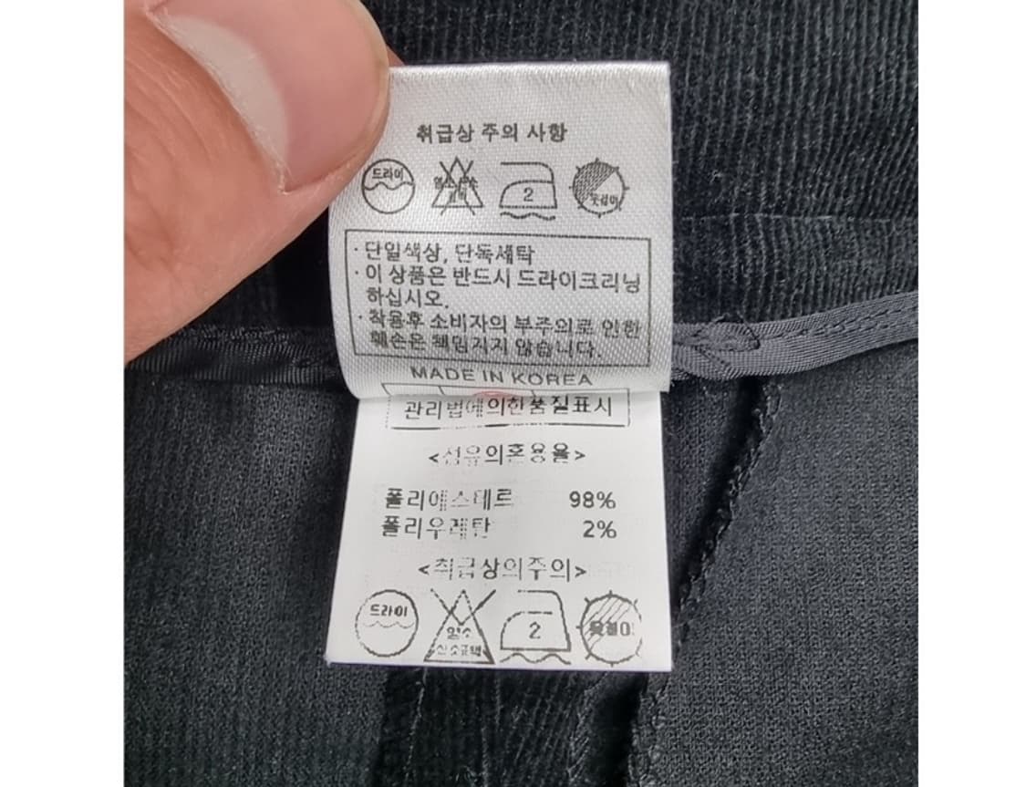 smith11 스미스11 상품이미지8