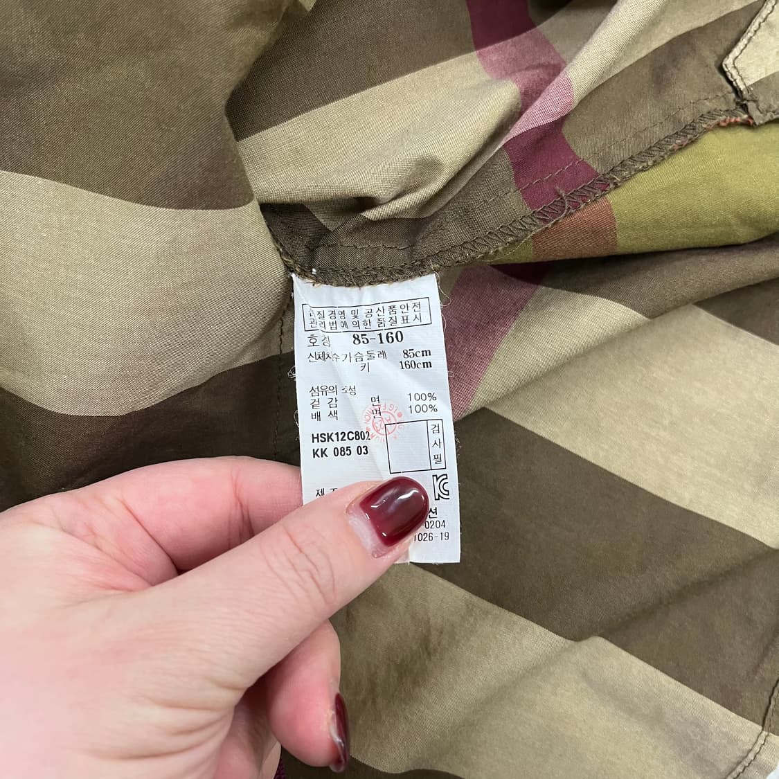 [85] 헤지스 여성 코튼 체크 긴팔 셔츠 남방 0119M1 상품이미지3