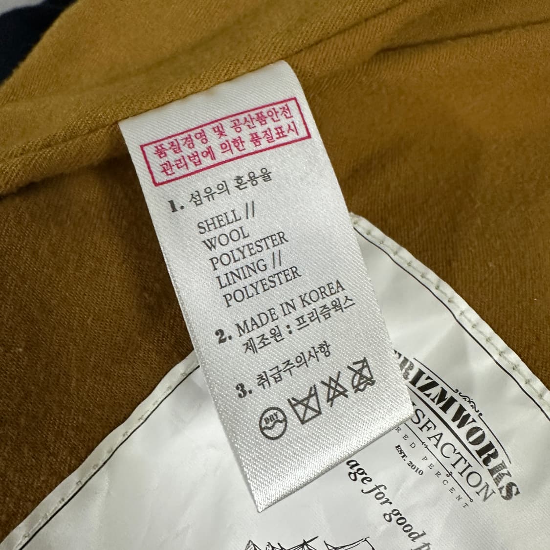 프리즘웍스 패딩조끼 상품이미지6