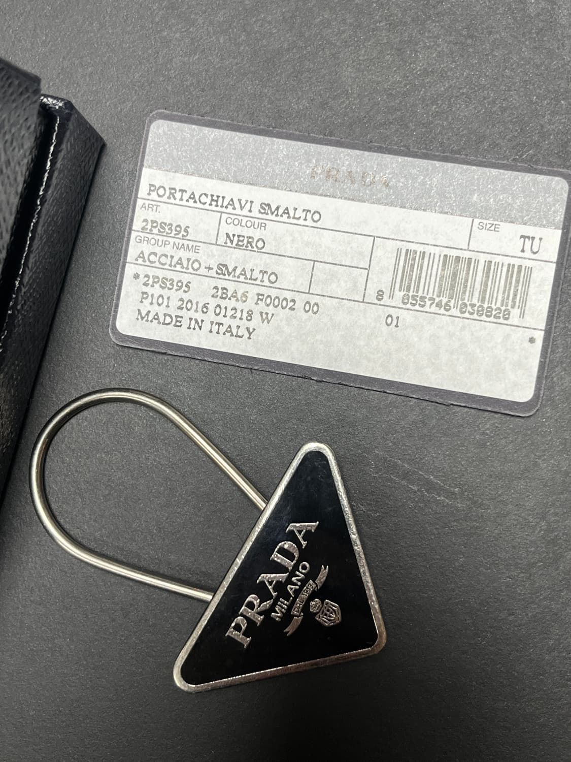프라다 트라이앵글 키링  상품이미지2