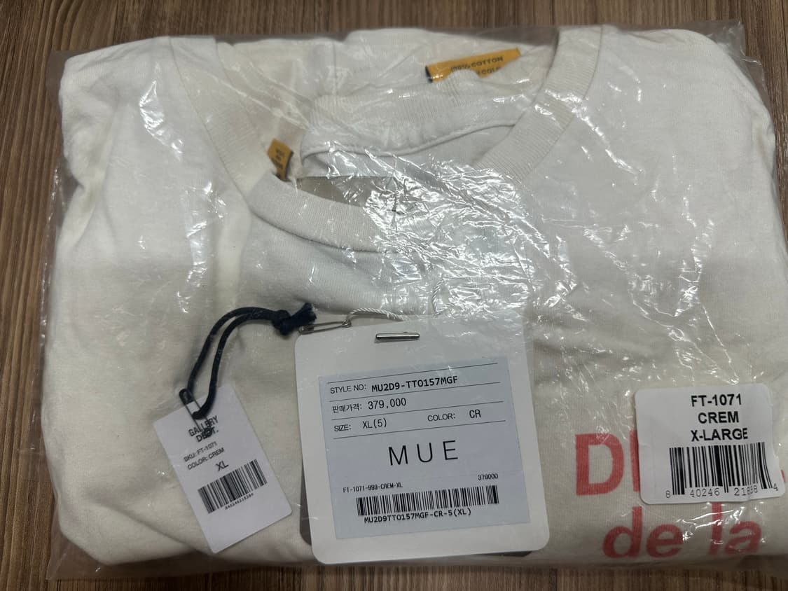 갤러리디파트먼트 프렌치 티셔츠 XL 상품이미지6
