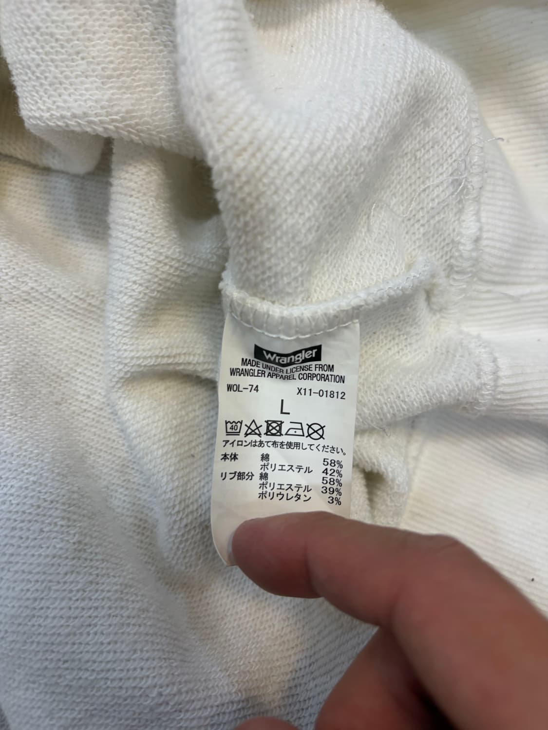 랭글러 레인보우 로고 후드티 상품이미지4