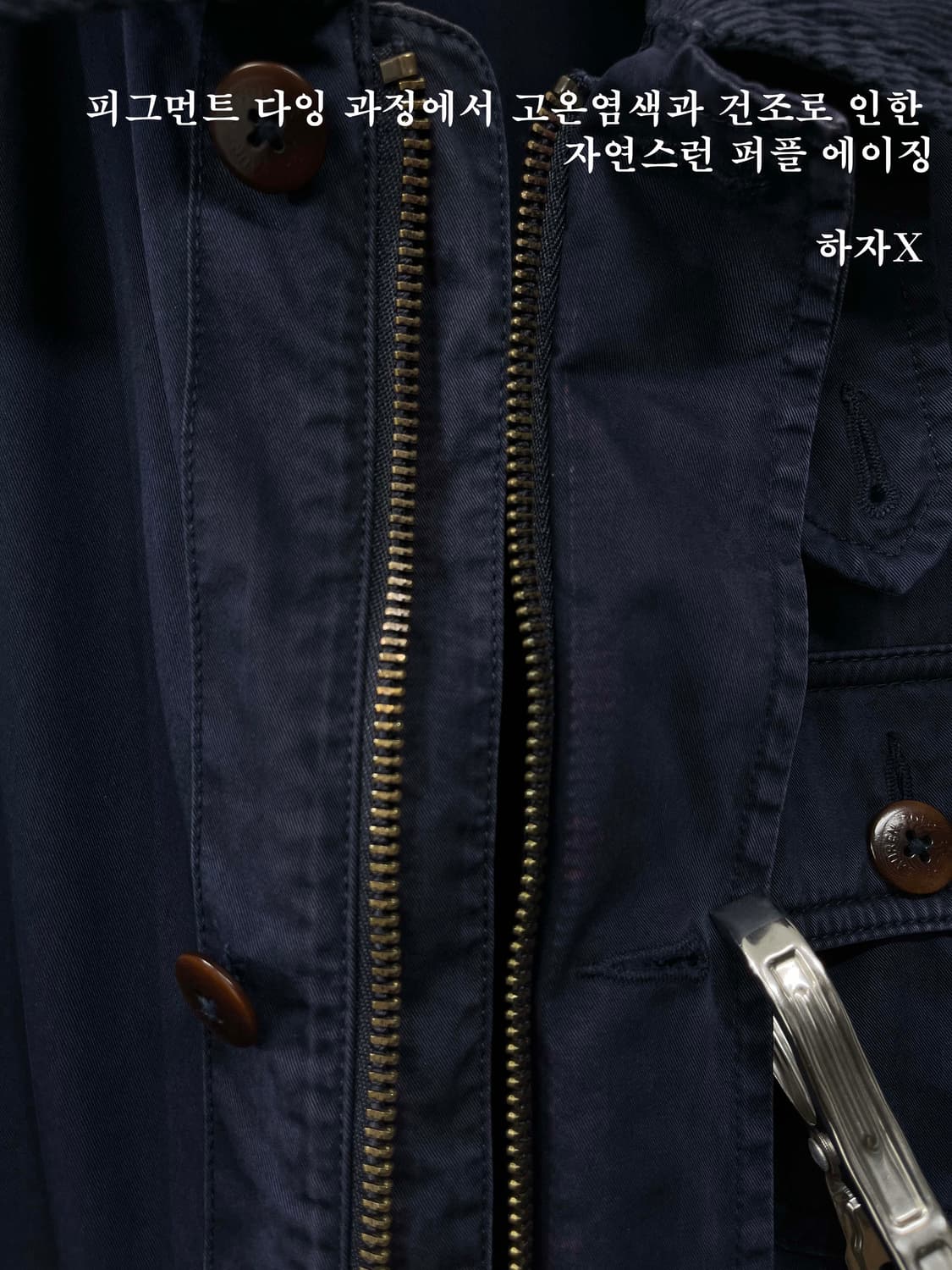 폴로 랄프로렌 퍼플네이비 hbt 모호크 코듀로이 헌팅 필드자켓 상품이미지8