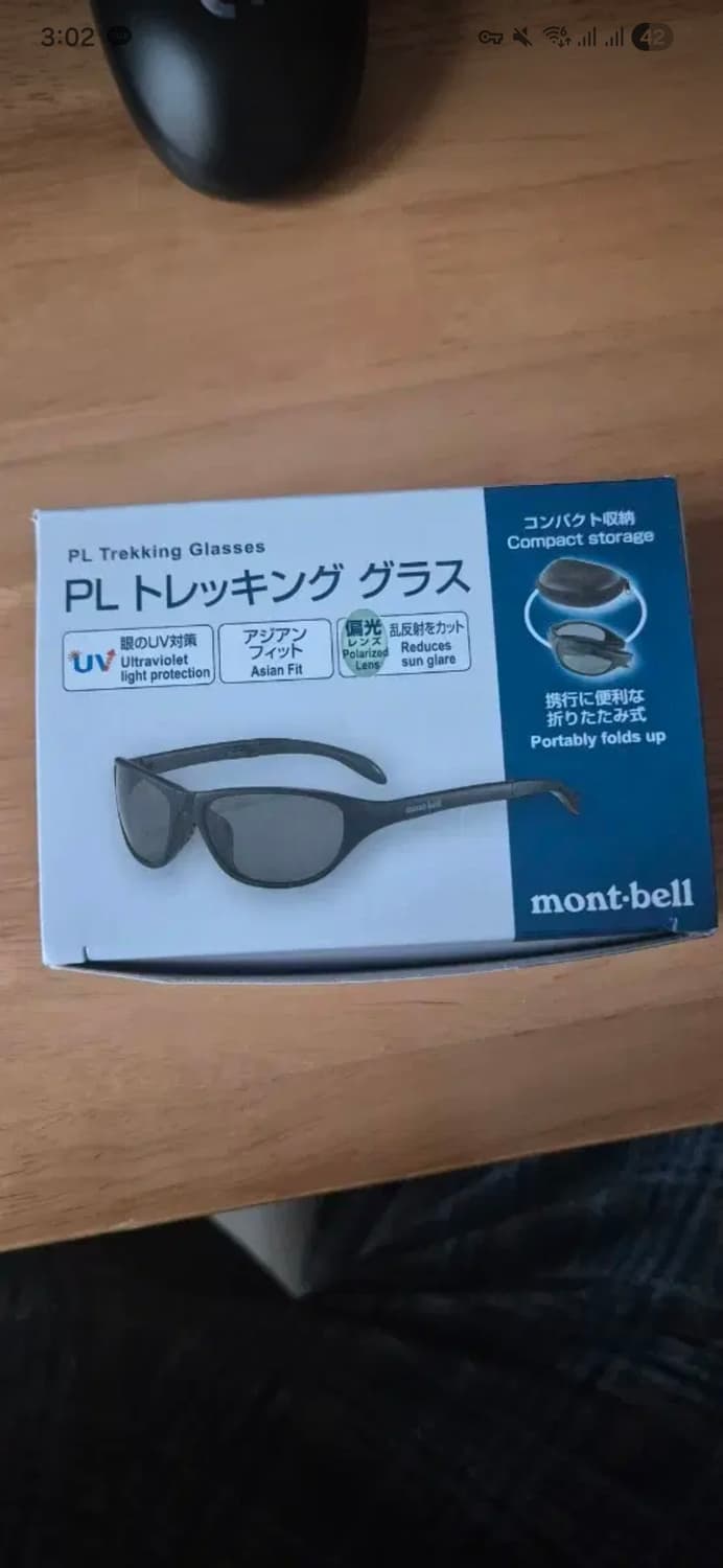 몽벨 트레킹 선글라스 PL(편광) 접이식 1109126 블랙 상품이미지1