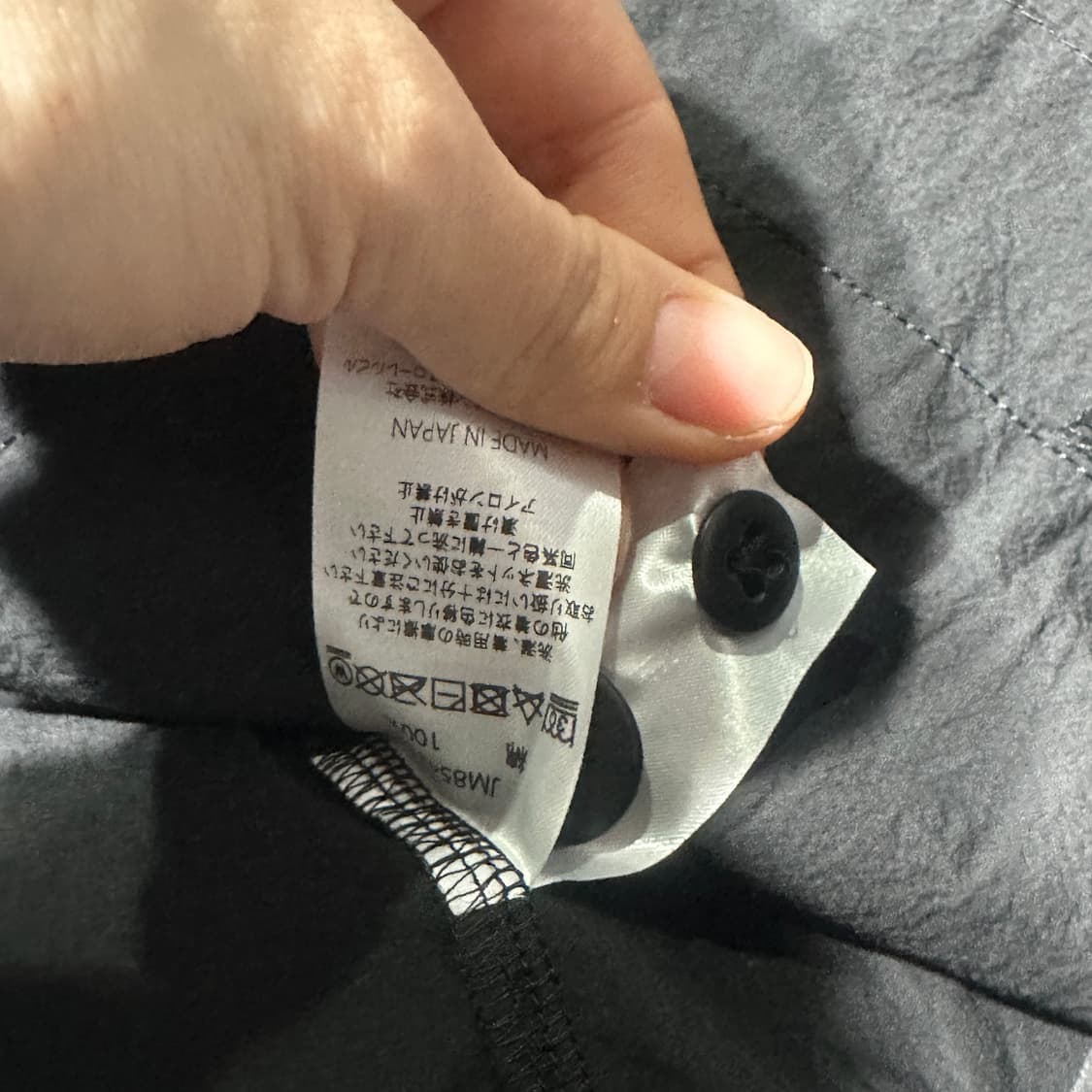 Jackman 잭맨 자켓 (L) 상품이미지5