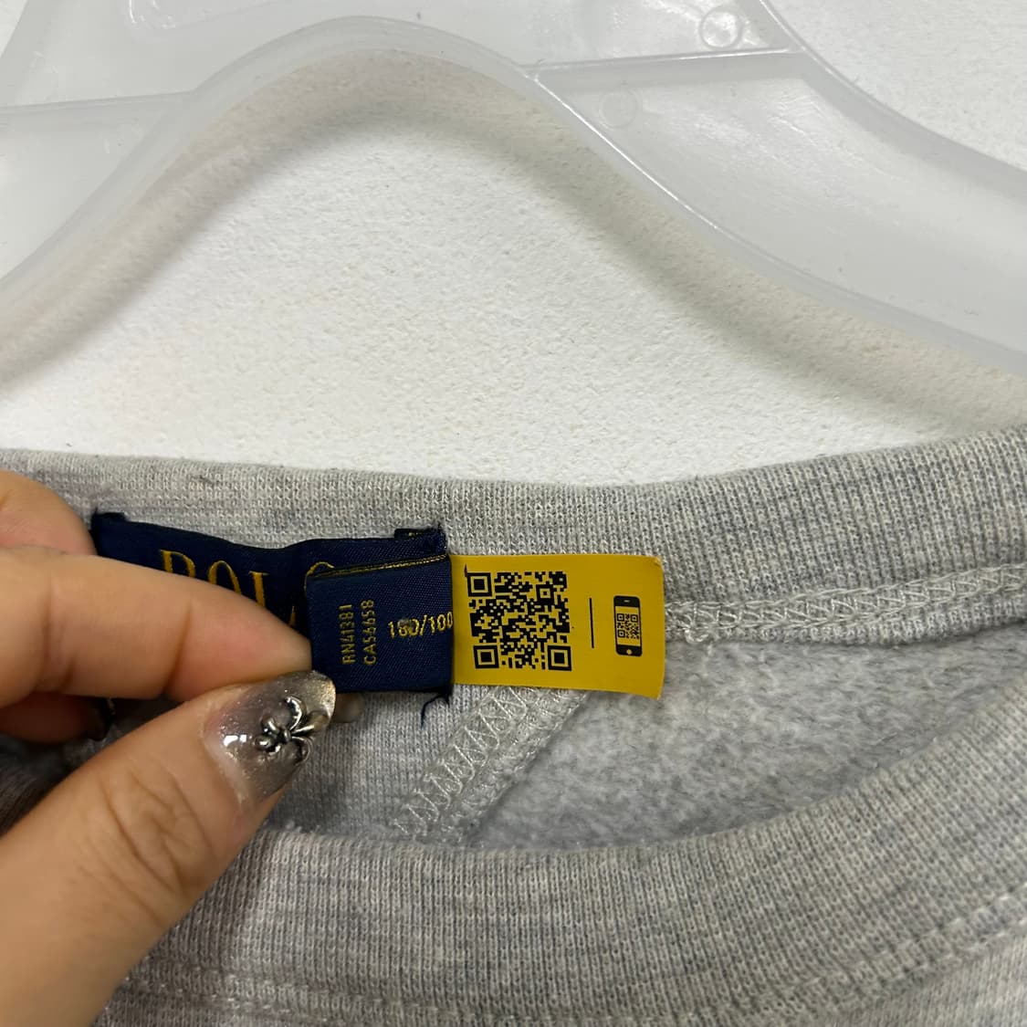 폴로 맨투맨[1662] 상품이미지7