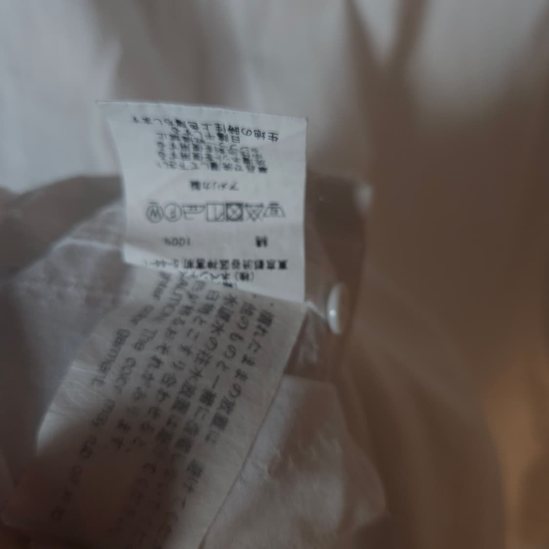 엔지니어드가먼츠 더블 포켓 반팔셔츠 상품이미지8