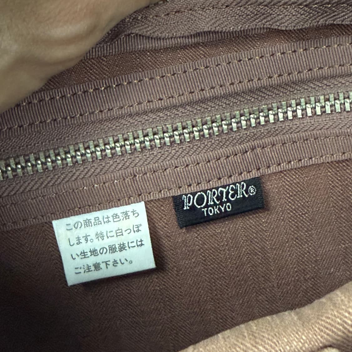 요시다포터 캔버스 보스턴백 상품이미지8