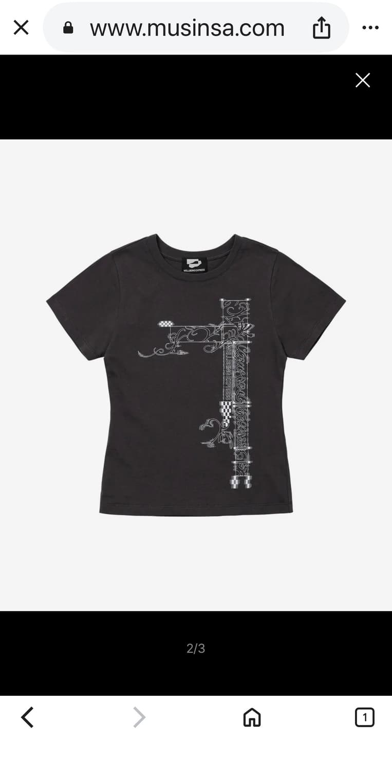 웰빙익스프레스 Hybrid  Tattoo tee 차콜 상품이미지1