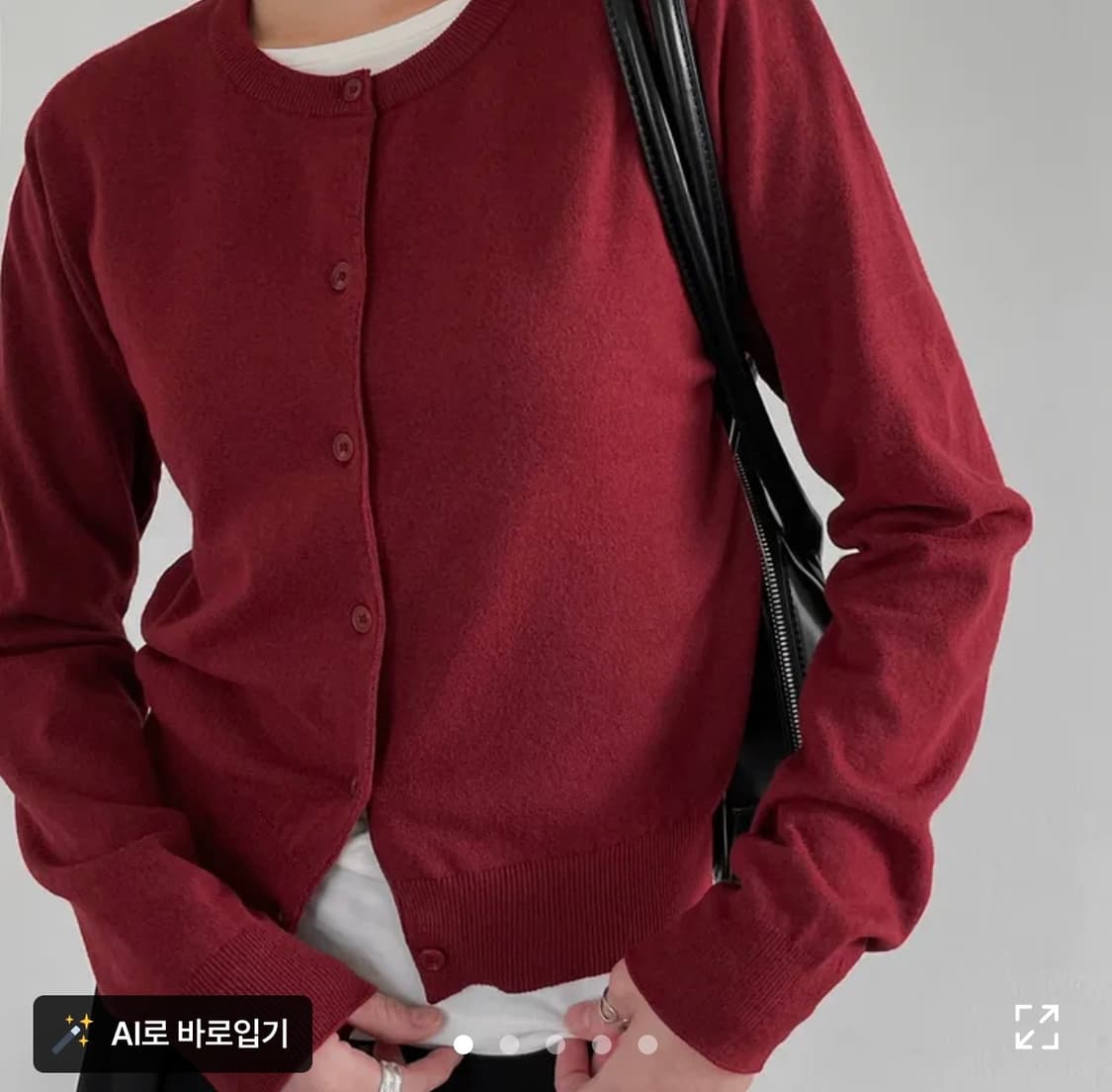 블랙업 가디건  상품이미지1