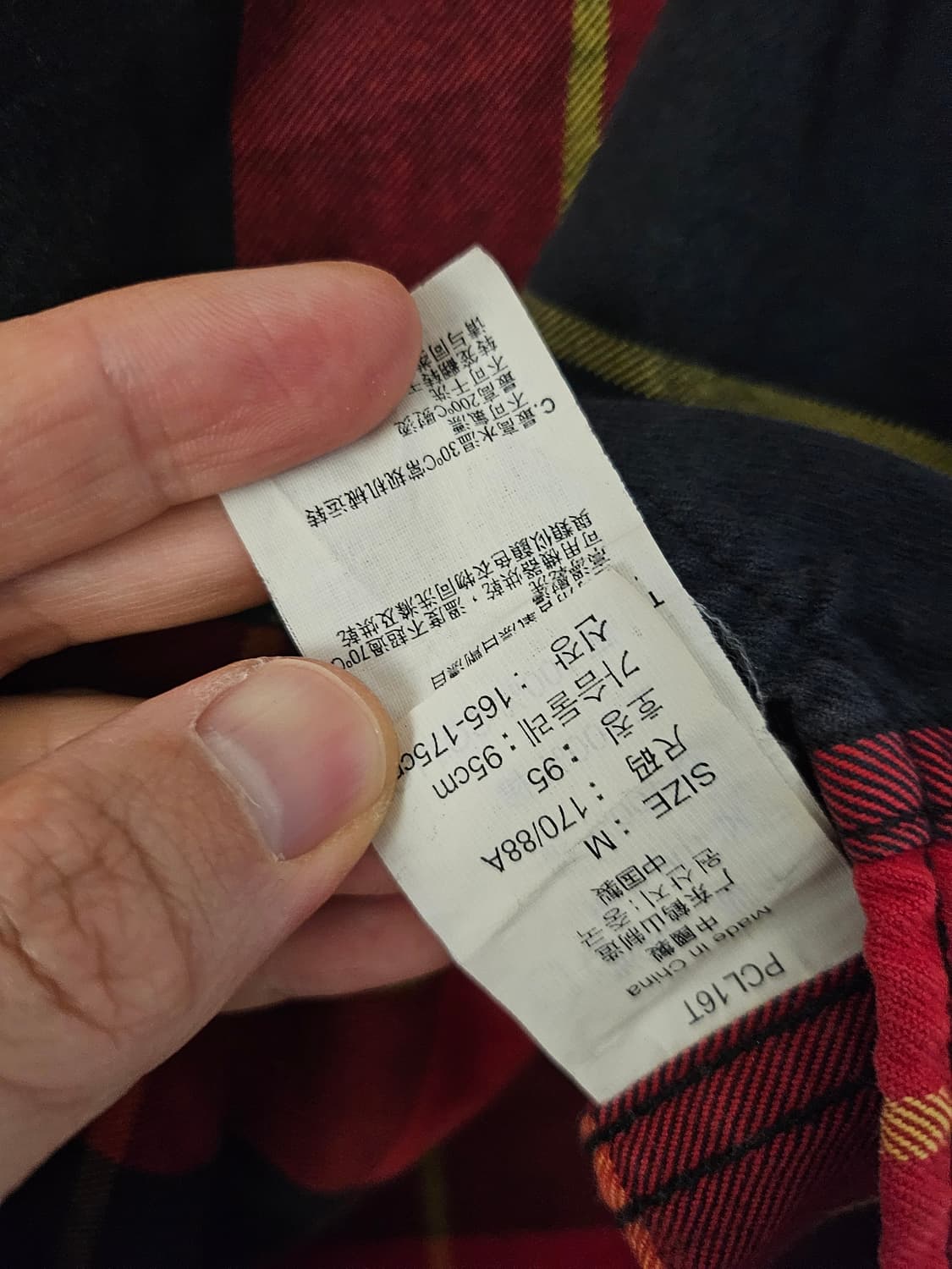 리바이스 웨스턴자켓
 상품이미지6