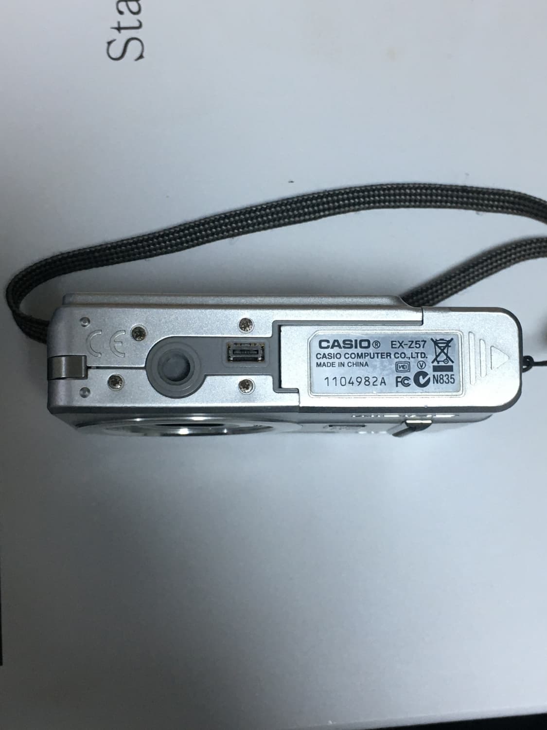 빈티지디카 카시오 엑스슬림 CASIO Exilim EX-Z57 (작례) 상품이미지4