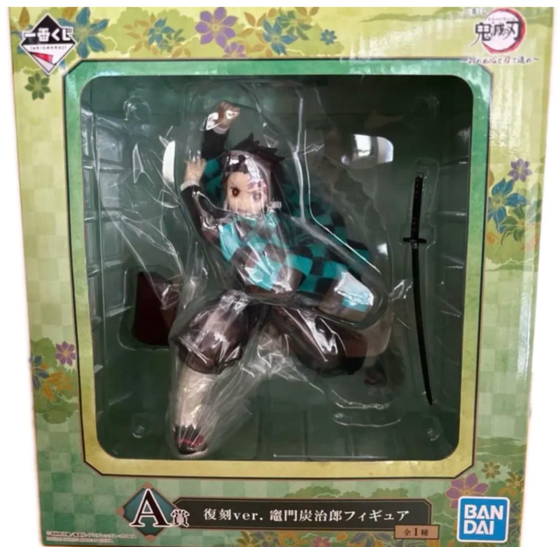 미개봉 귀멸의 칼날 탄지로 제일복권 반다이 A상 피규어 상품이미지1
