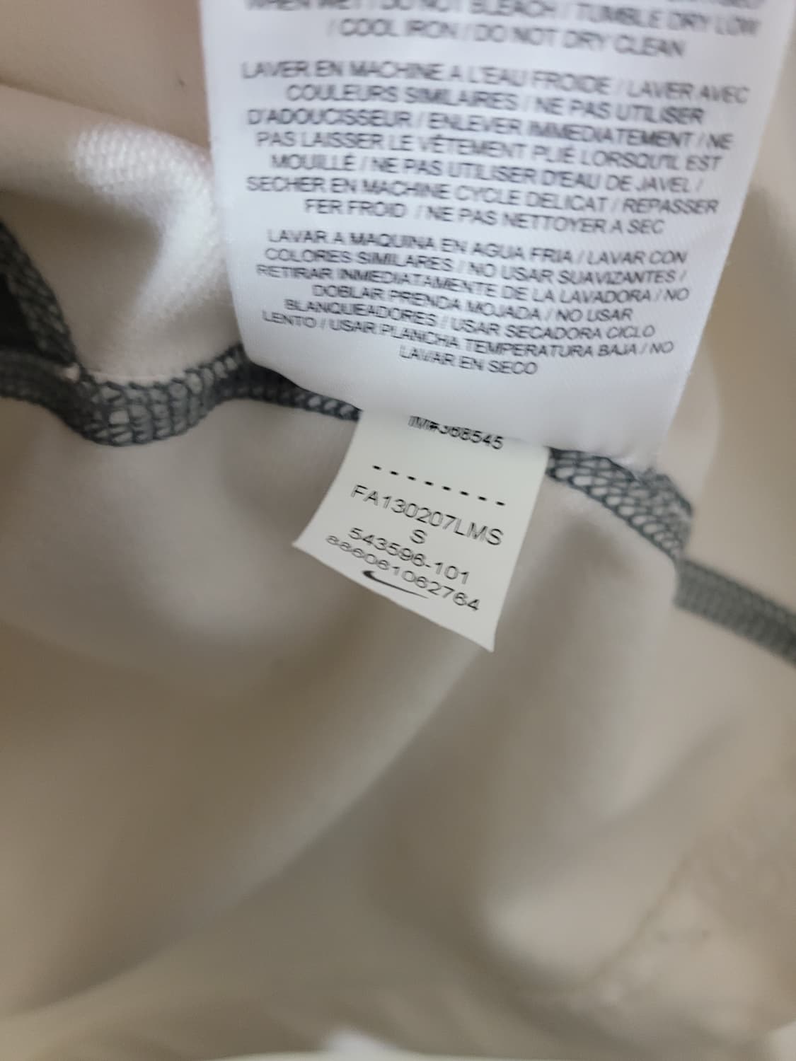 나이키 프로 컴뱃 하이퍼웜 드라이핏 맥스 집업 S 사이즈 상품이미지7