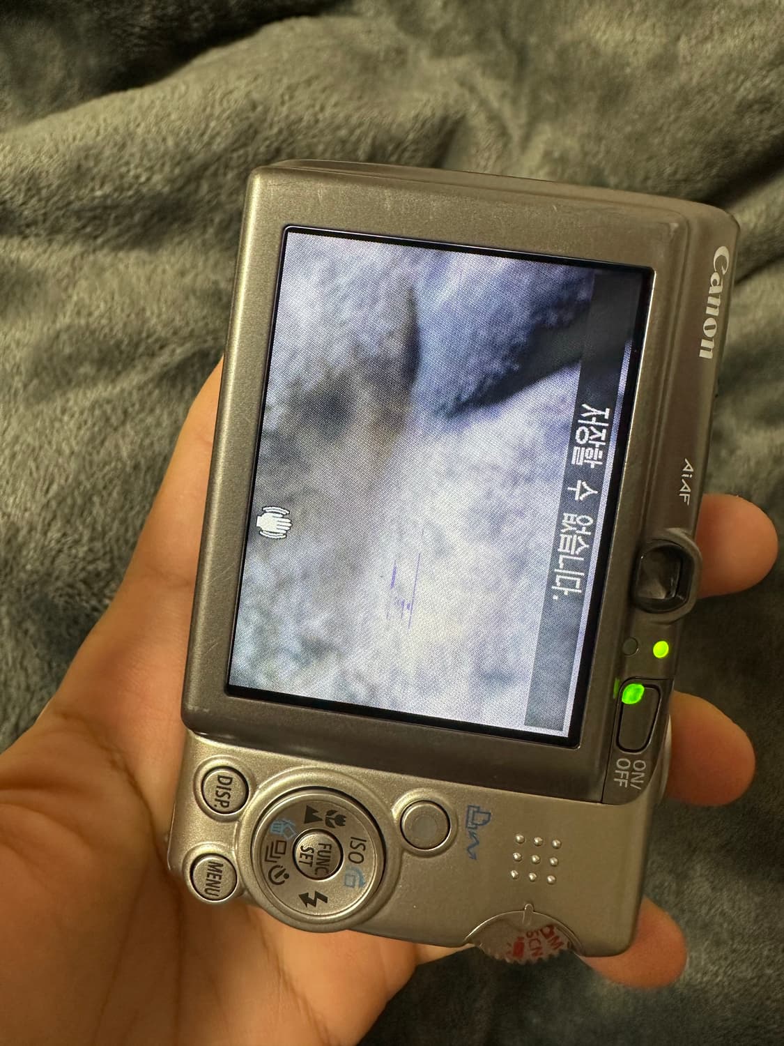 캐논 익서스 950is 디카/디지털카메라 상품이미지3