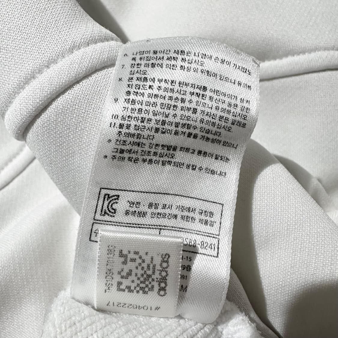 아디다스 레알 마드리드 트랩탑 져지 자켓 상품이미지7