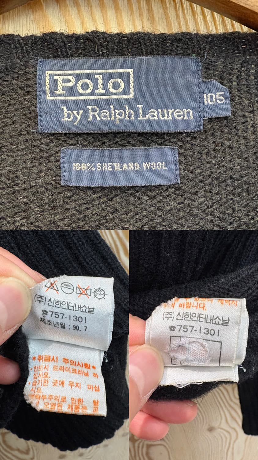 폴로 랄프로렌 셰틀랜드 울 니트 상품이미지10