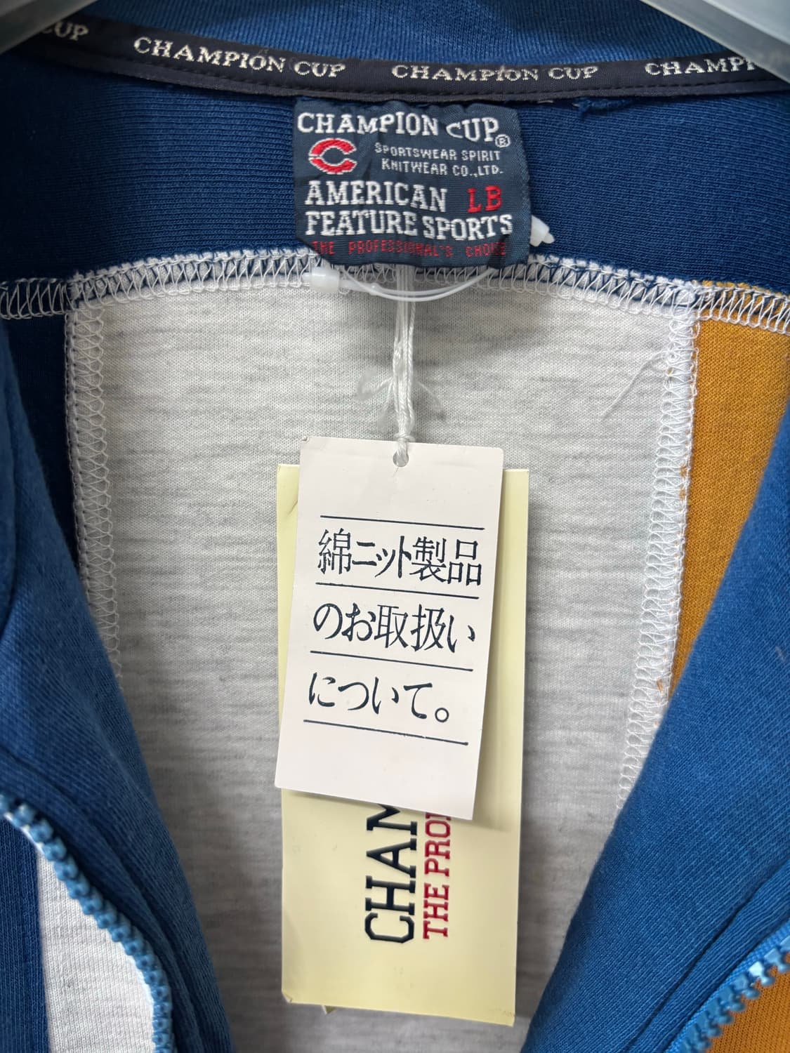 American 챔피언쉽 하프 집업 자켓  상품이미지7