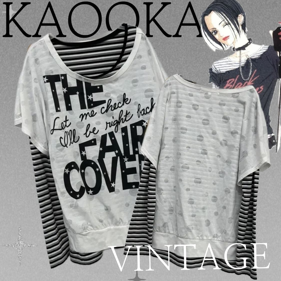 🎸나나의 Y2K 펑크 연습실 상의코디세트🎸 스트라이프 레이어드  상품이미지1