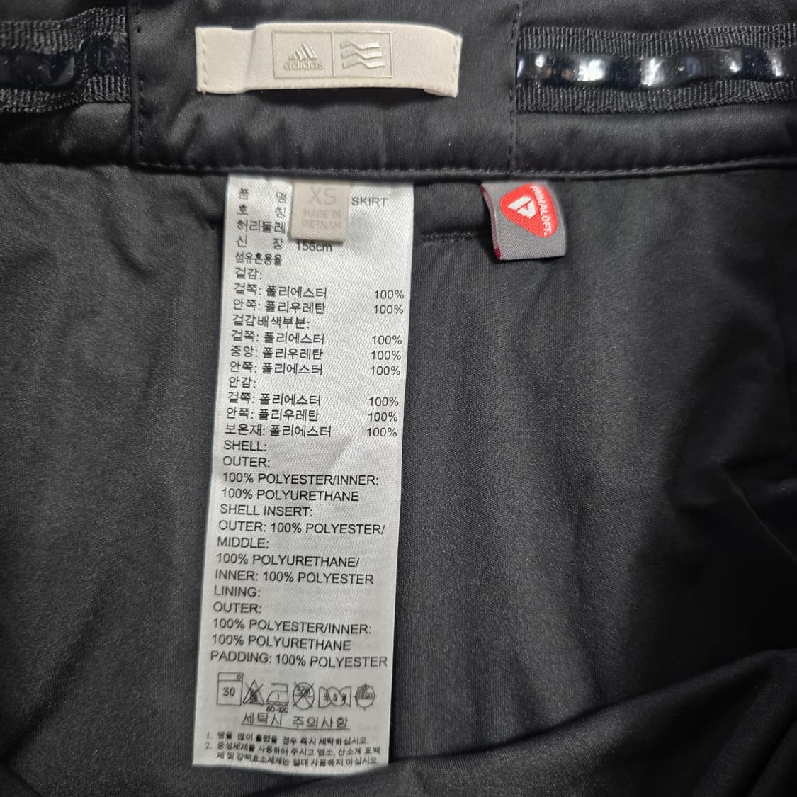 1118 [아디다스]여성 프리마로프트 골프 스커트 xs 상품이미지6