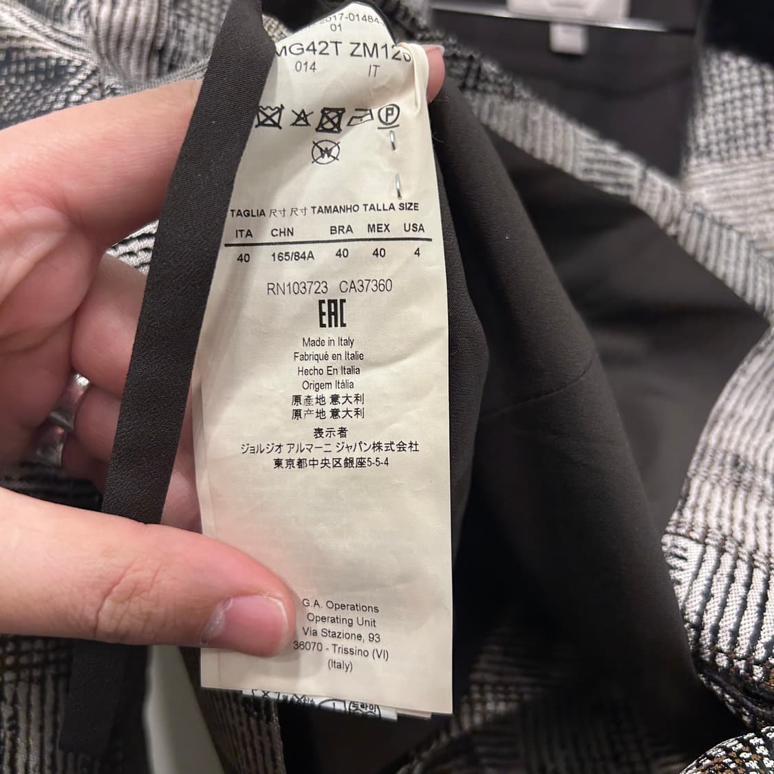 아르마니 꼴레지오니 자카드패턴 벨벳 블레이저 상품이미지4