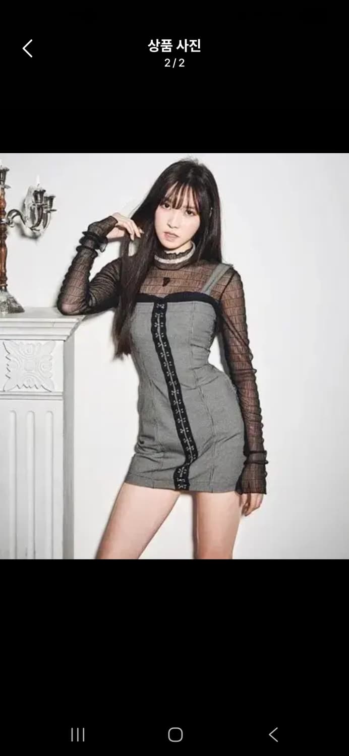 (블핑지수착용)페인오어플레져 데님 원피스 상품이미지1