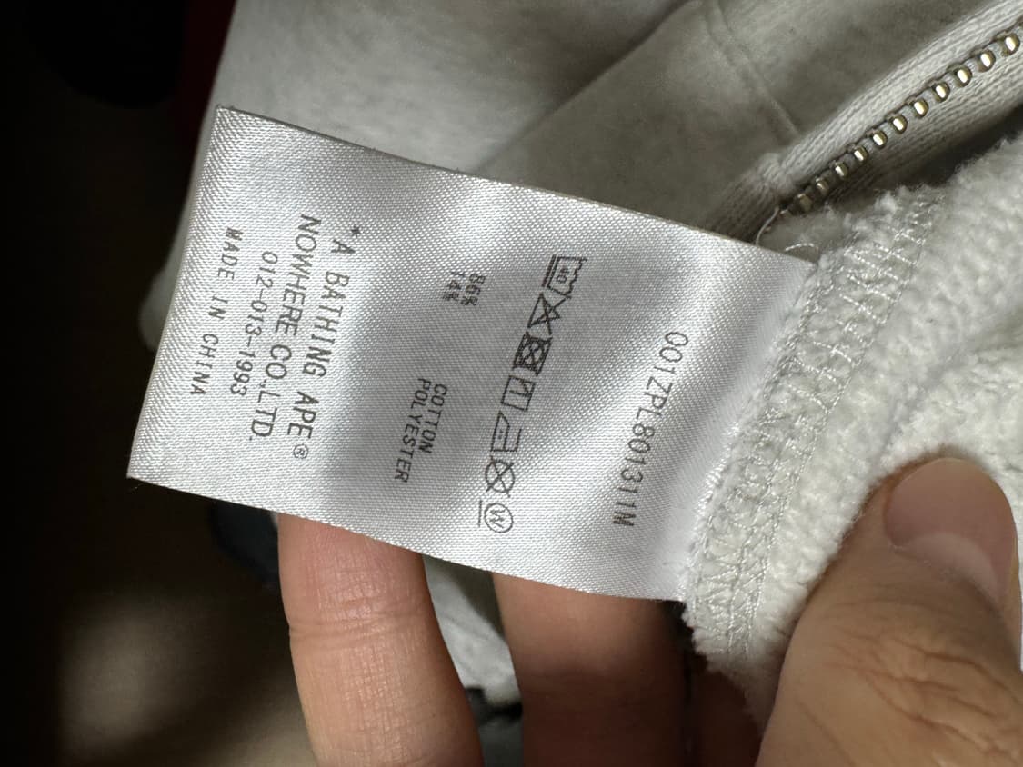 BAPE ONE POINT FULL ZIP HOODIE GRAY 2XL 상품이미지8