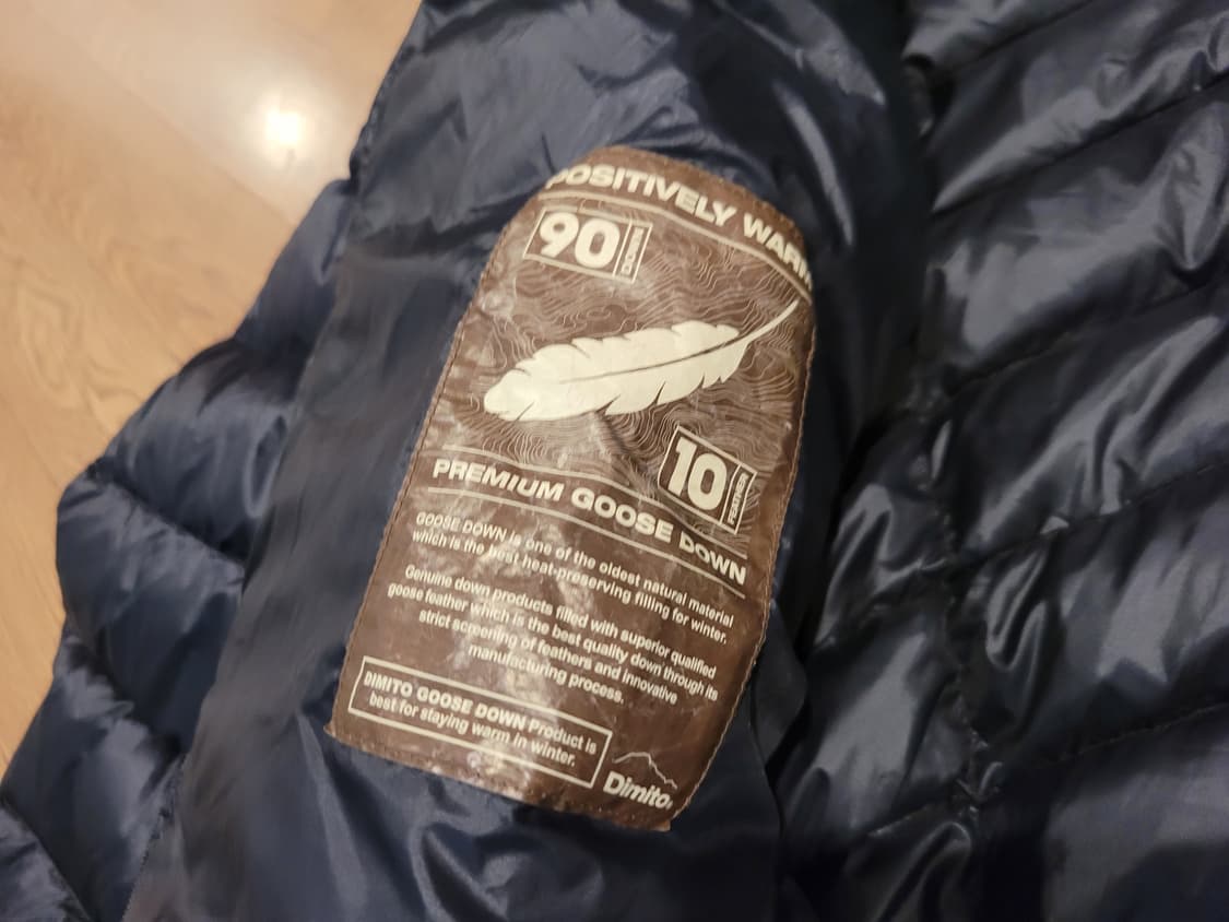 디미토 X IXNINE OWN HIDE (VTX X IX9) 경량패딩 상품이미지3