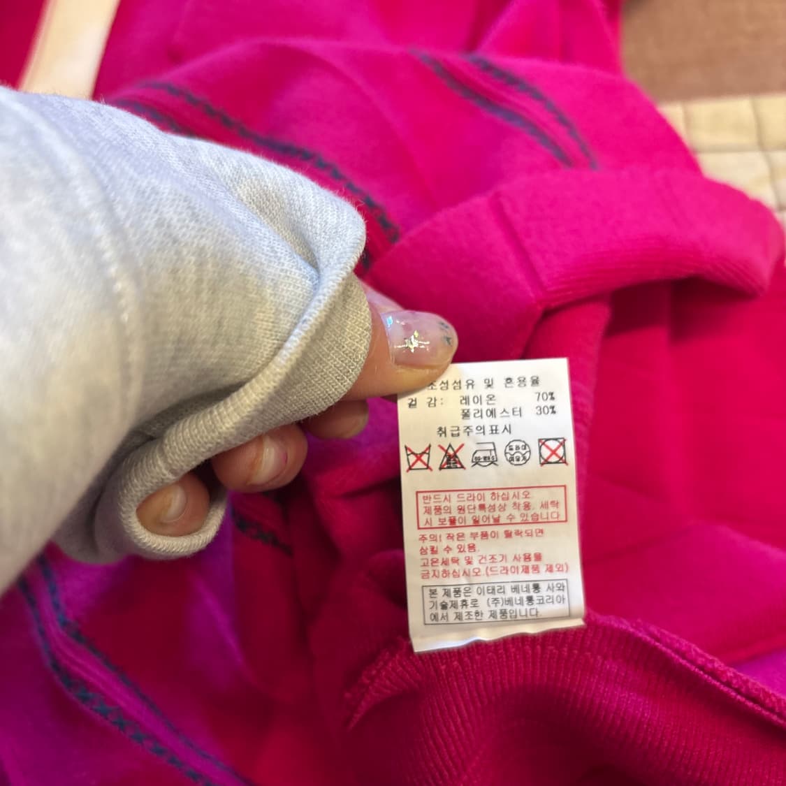 베네통 키즈 니트 원피스 M(8-9)   상품이미지8